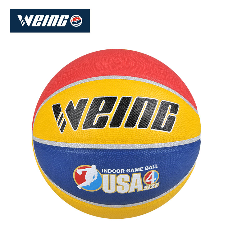 WB-104唯贏4#PU籃球