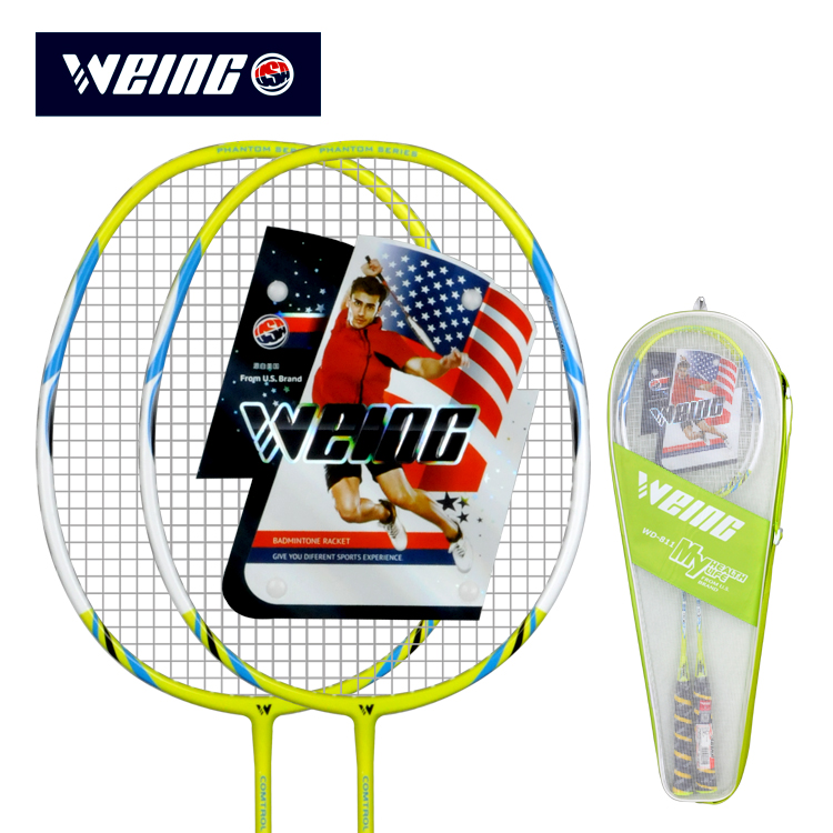 WD-811唯贏碳素壓模一體羽拍