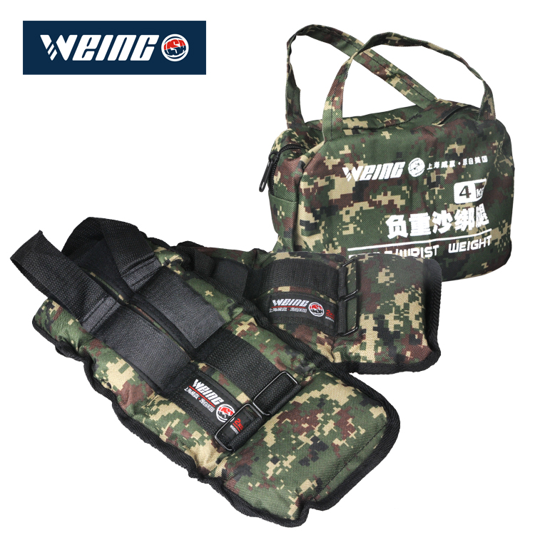 WS-954唯贏4KG綁腿沙袋