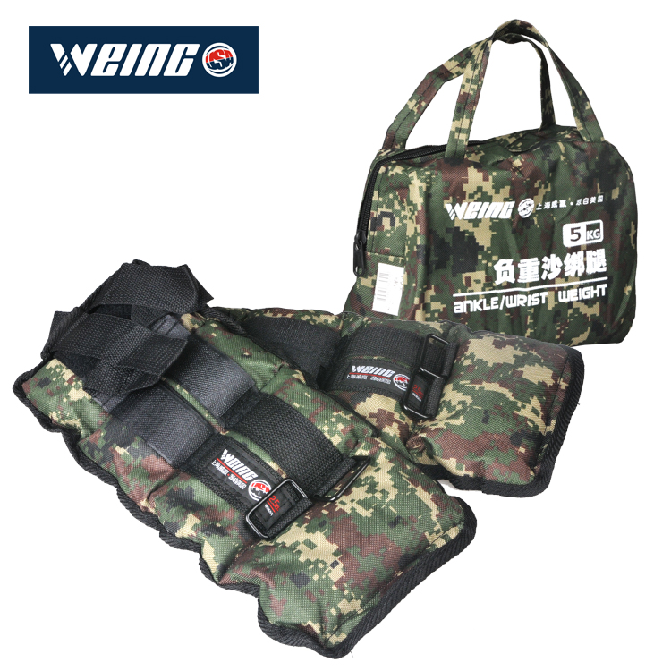 WS-955唯贏5KG綁腿沙袋