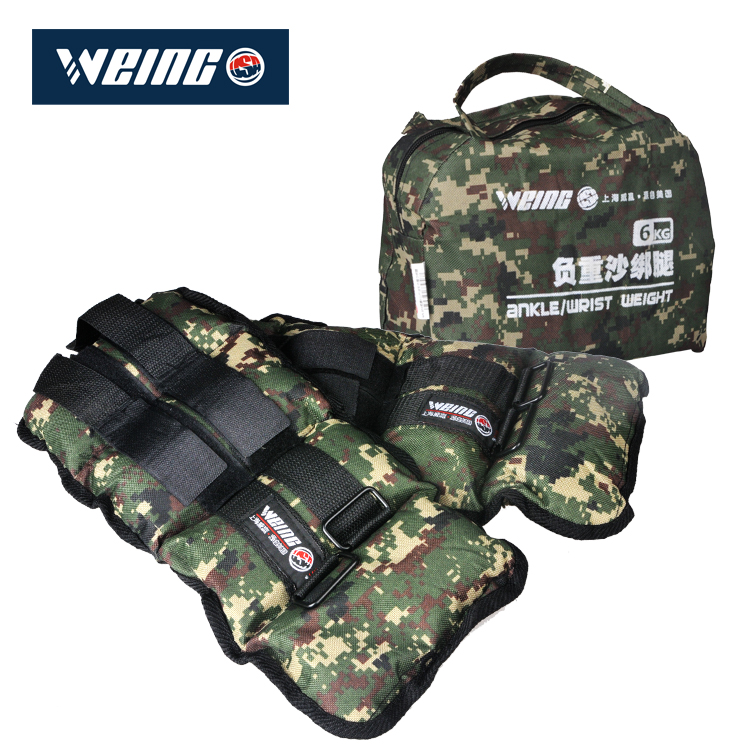 WS-956唯贏6KG綁腿沙袋