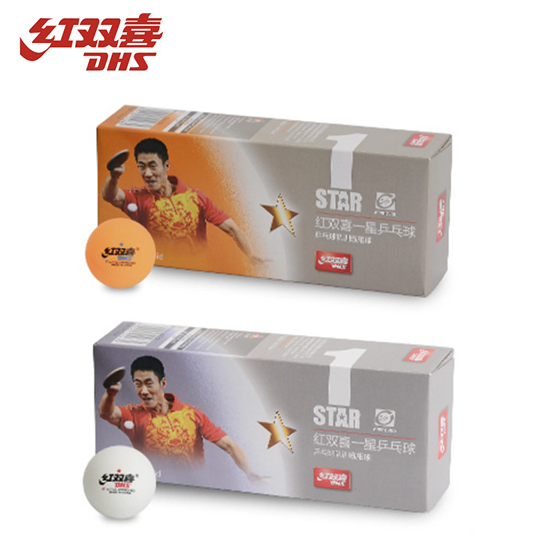 紅雙喜1840C0（十只裝）一星40mm乒乓球