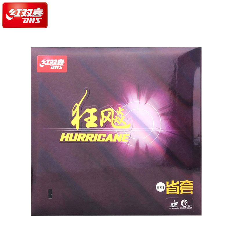 紅雙喜N.SH3-L尼奧省套狂飚3反膠