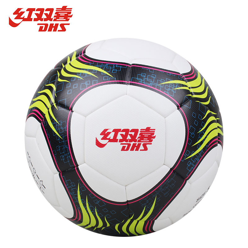 紅雙喜FS135無縫熱粘合PU5#足球