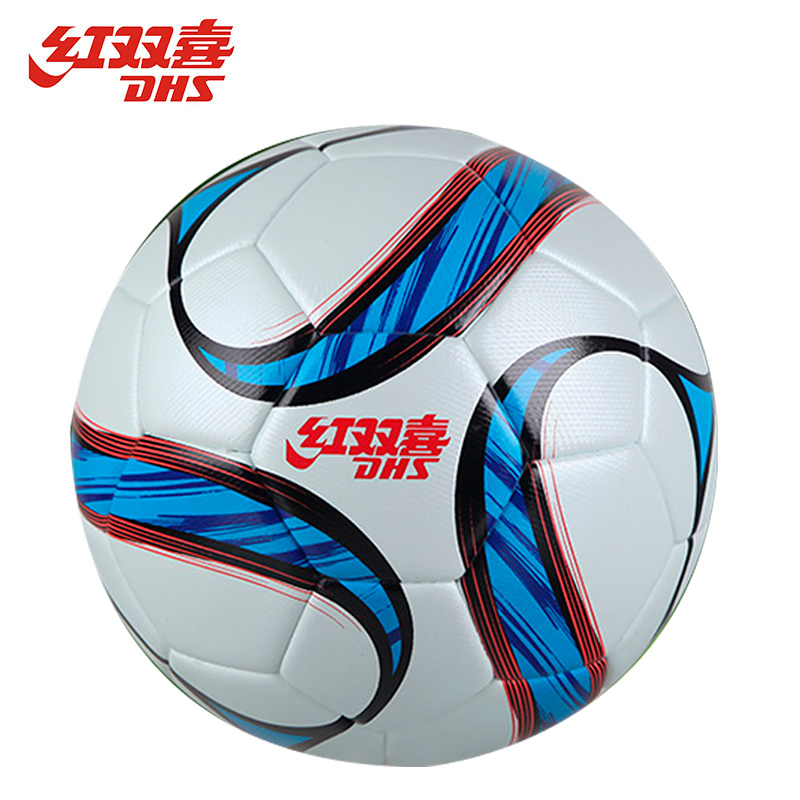 紅雙喜 FS180-F 高級比賽足球(FIFA)