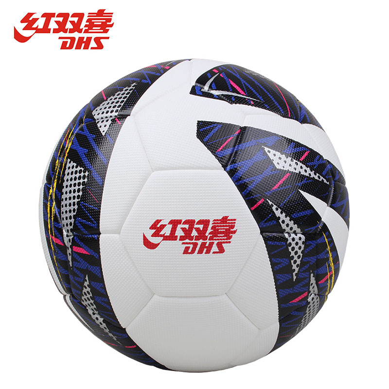 紅雙喜 FS181 無縫熱粘合PU5#比賽足球