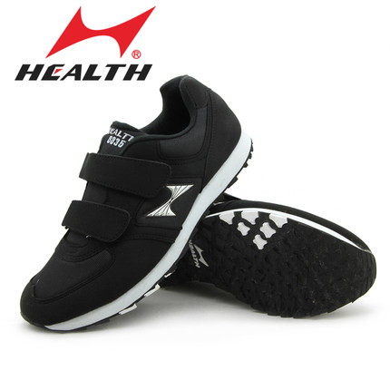 海爾斯8835健步鞋