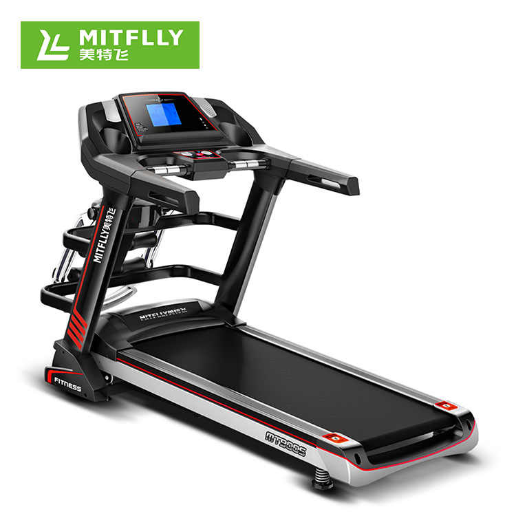 MT9005 美特飛家居智能跑步機