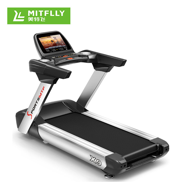 X9美特飛商用智能電動跑步機
