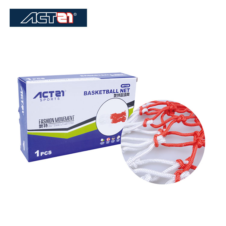 NF7128 奧可特55mm長高檔加粗籃球網(wǎng)
