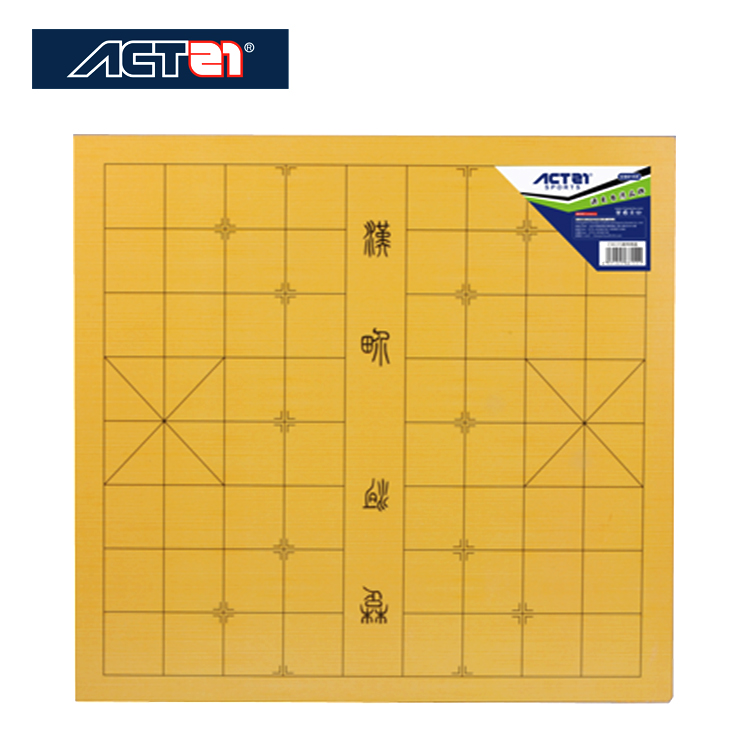 CS6155 奧可特0.5公分厚象棋圍棋盤