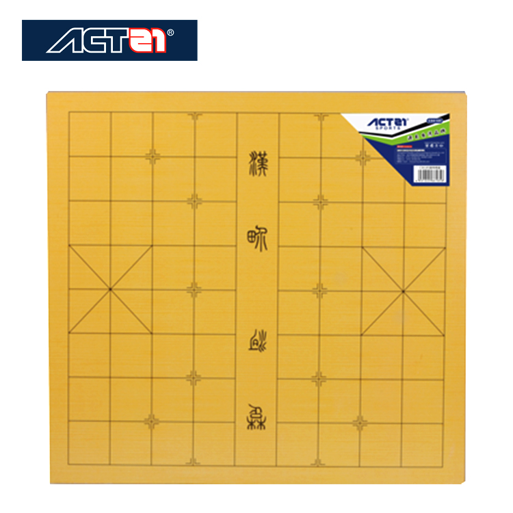 CS6185 奧可特0.8公分厚象棋圍棋盤