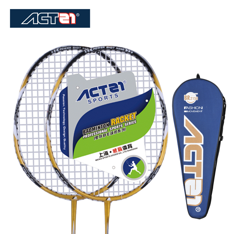 BR2150 奧可特鋁玻纖一體羽拍