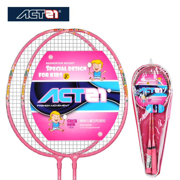 BR2250 奧可特合金分體兒童羽拍