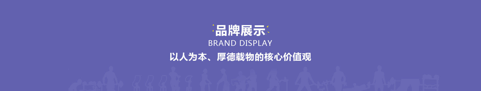 網(wǎng)羽乒球 網(wǎng)羽乒球