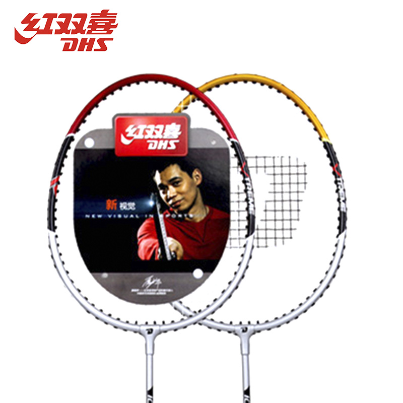 紅雙喜 1021 鋁合金對(duì)裝羽拍