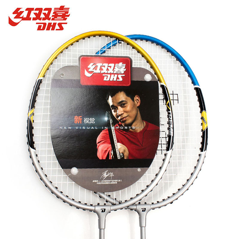 紅雙喜 1022 鋁合金對(duì)裝羽拍