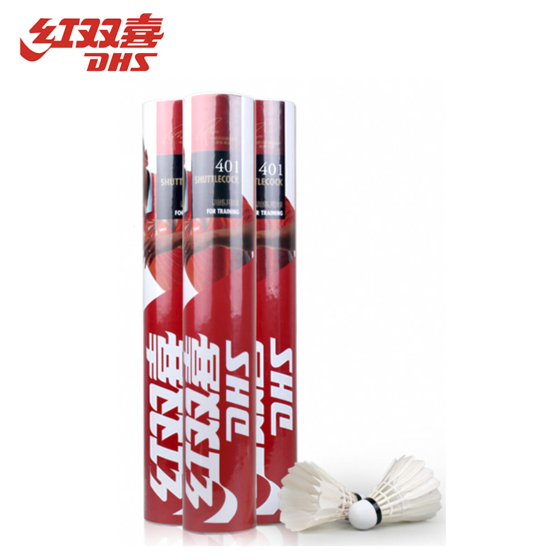 紅雙喜 401 羽毛球12個裝