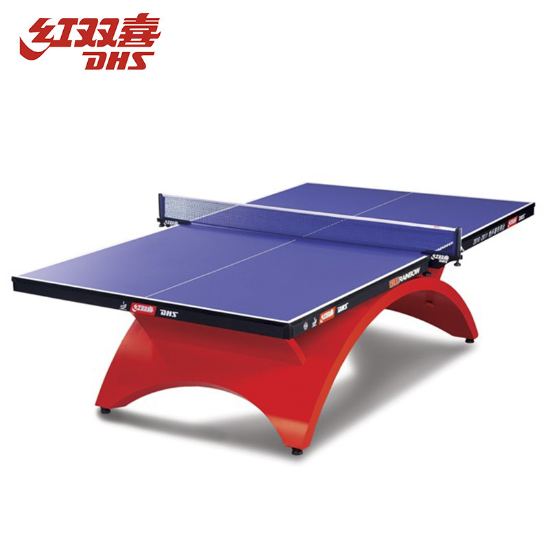 紅雙喜TCH彩虹乒乓球臺