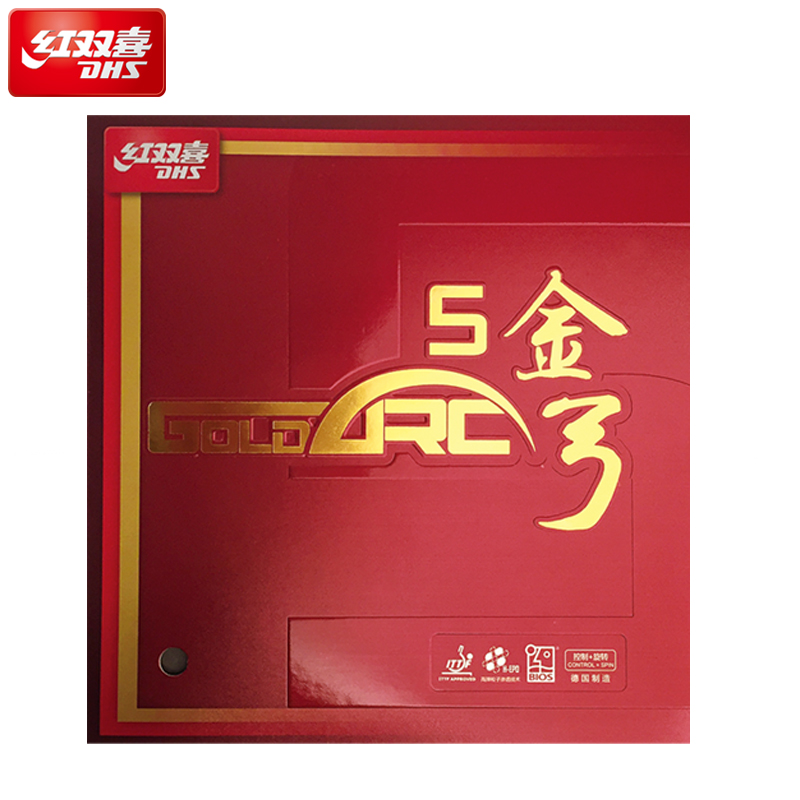 GA5 紅雙喜金弓5反膠套膠黑硬42.5厚MAX