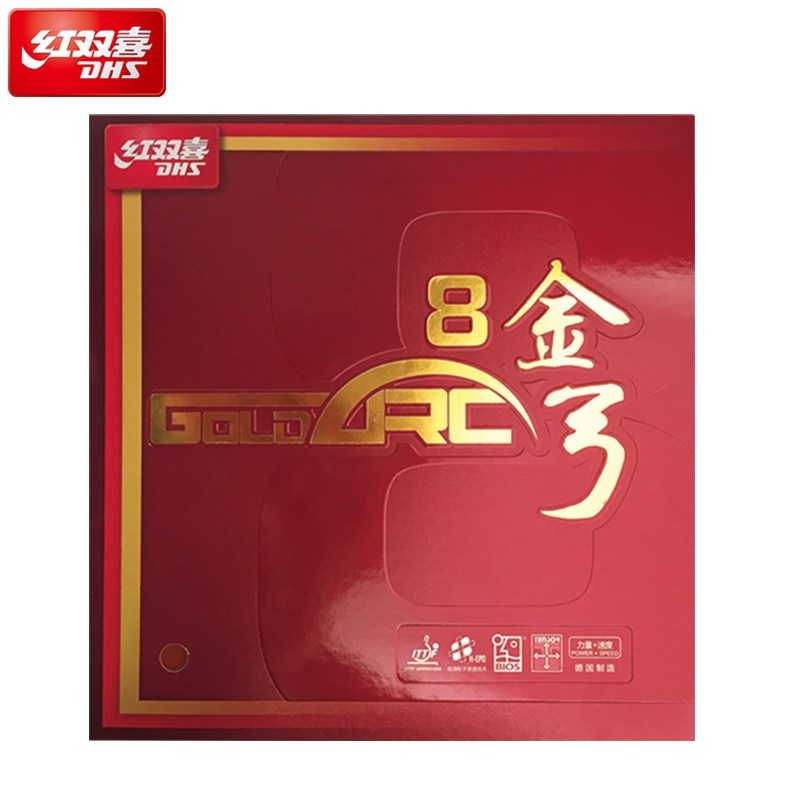 GA8 紅雙喜金弓8反膠套膠硬50中厚MED