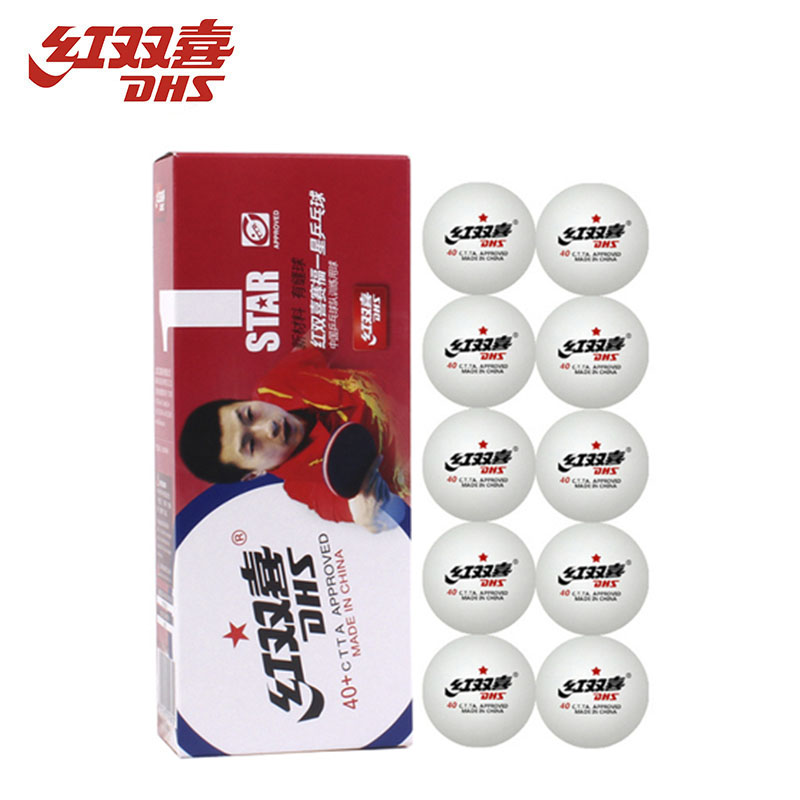 紅雙喜 CF40C 賽福白色一星40mm+乒乓球