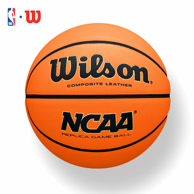 威爾勝NCAA籃球七號WZ2007701CN7